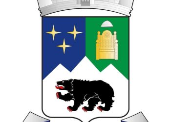 ტრენინგი მერიაში