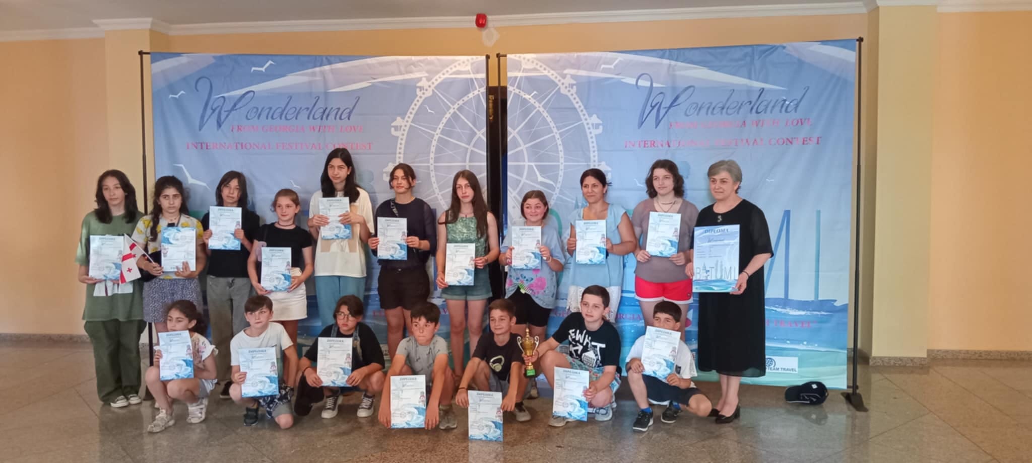 სამხატვრო სკოლის კიდევ ერთი წარმატება