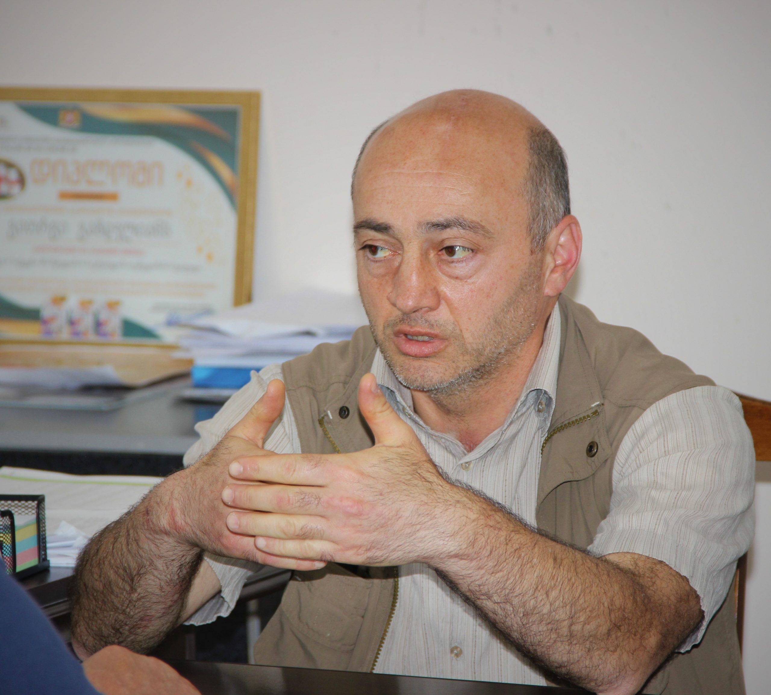 ინფრასტრუქტურის კომისიის სხდომა