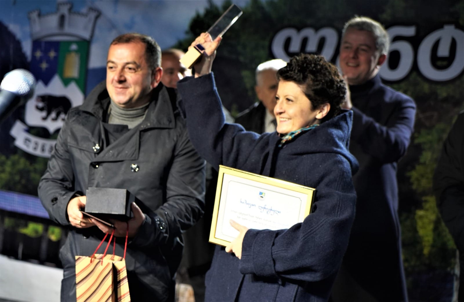 ,,ლენტეხობა-2024”