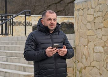 მუშის განვითარების გეგმა