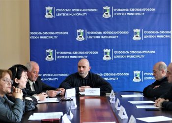 საკრებულოს სხდომა