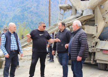 ინფრასტრუქტურული პროექტი