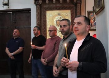 ოჯახის სიწმინდის დღე