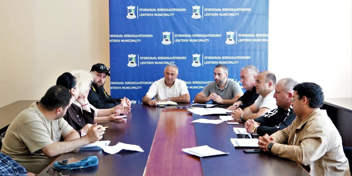 შეხვედრა მერიაში