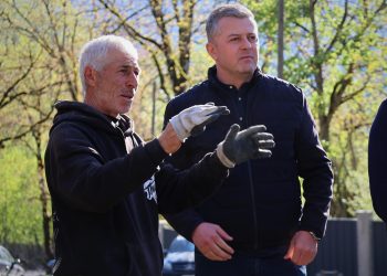 ინფრასტრუქტურული პროექტი