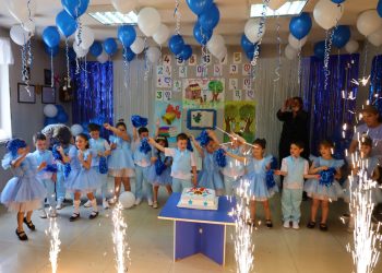 დაბა ლენტეხის საბავშვო ბაღის გამოსაშვები ღონისძიება