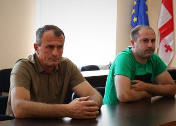 კომისიის სხდომა