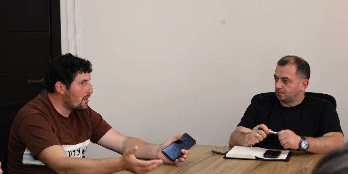 მიწის სისტემური რეგისტრაცია