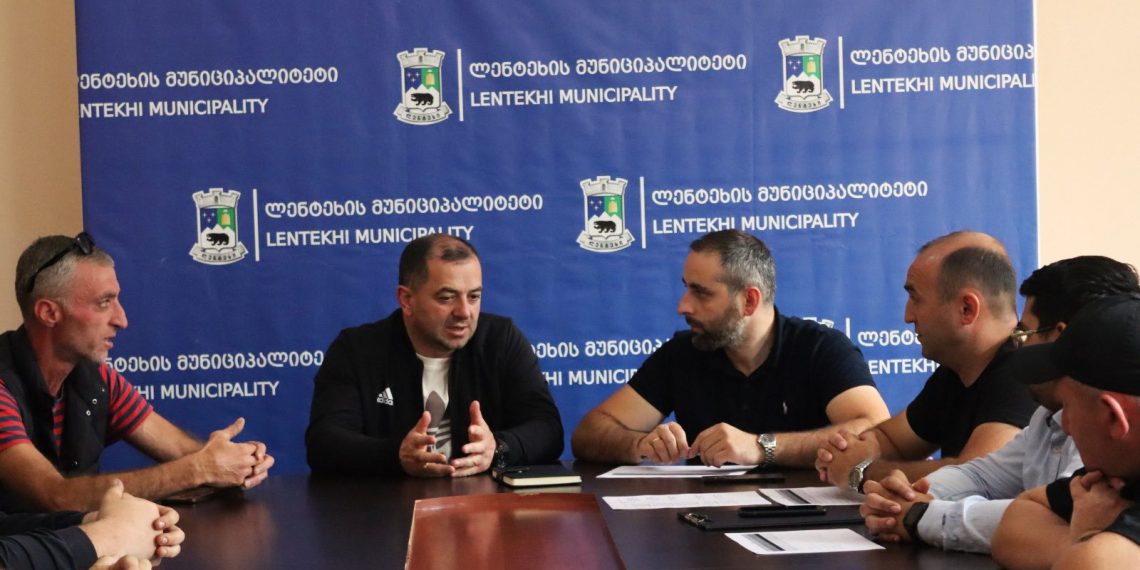 შეხვედრა საზედამხედველო კომპანიასთან