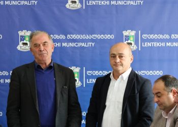 საკრებულოს სხდომა