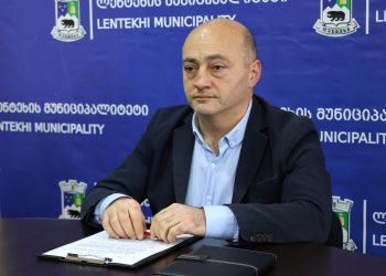 ბიუროს სხდომა