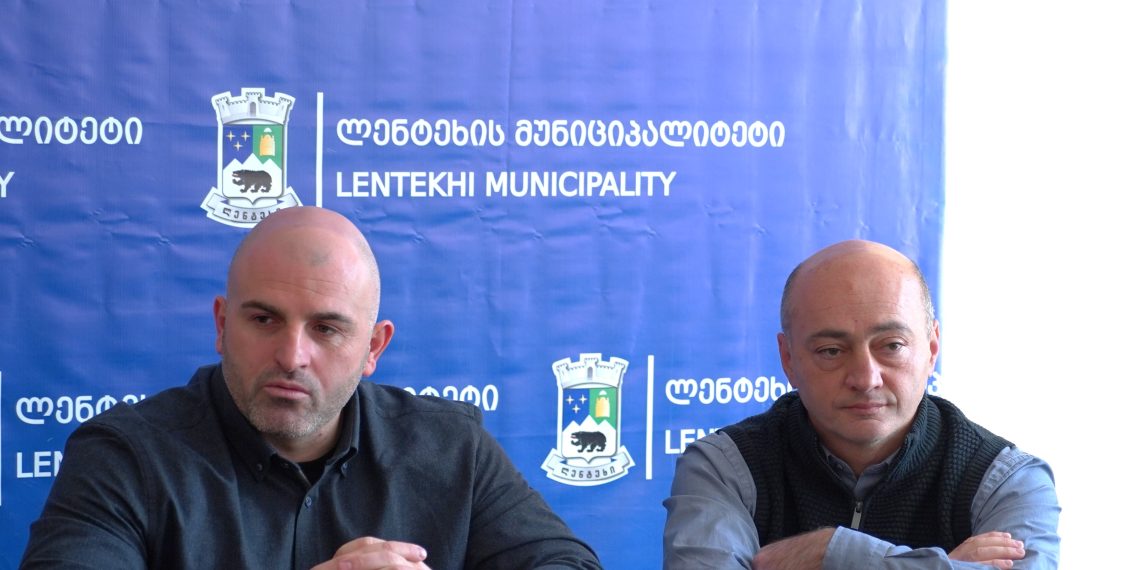 თათბირი მერიაში