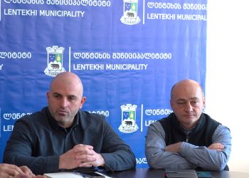 თათბირი მერიაში