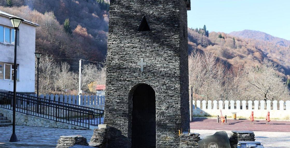 ემზარ ონიანის დაღუპვის დღე