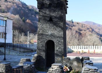 ემზარ ონიანის დაღუპვის დღე