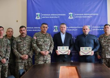 შეხვედრა თავდაცვის ძალების ეროვნული გვარდიის ხელმძღვანელთან