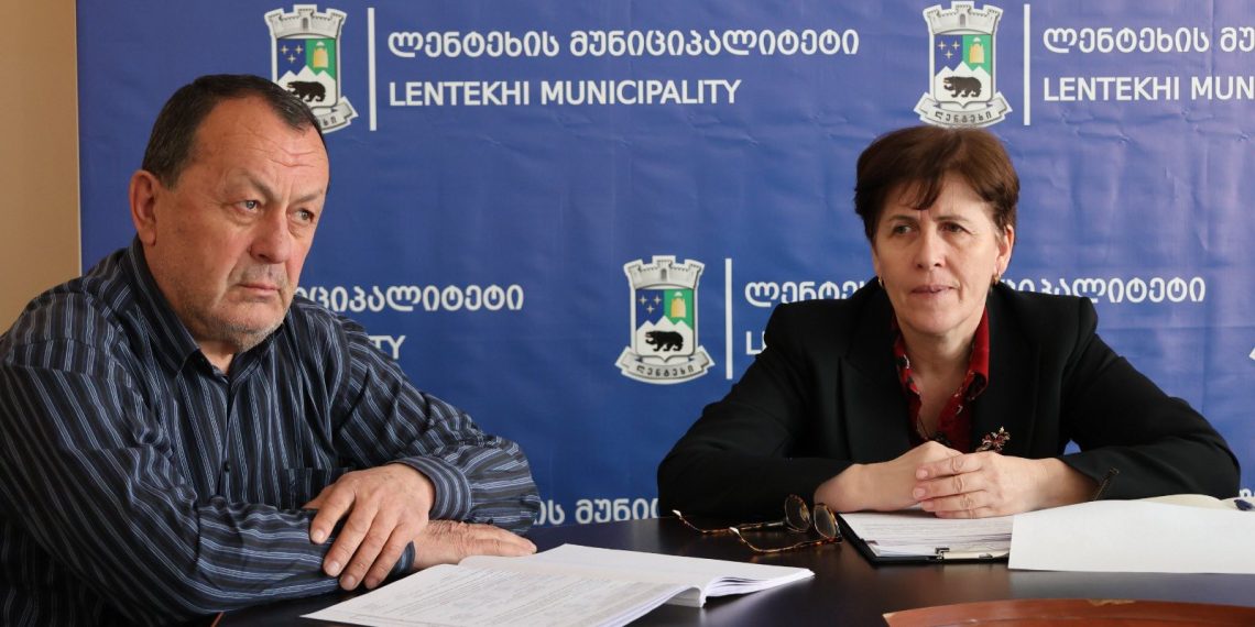 კომისიის სხდომა