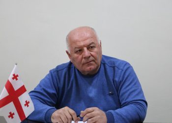 კომისიის სხდომა