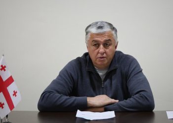 კომისიის სხდომა