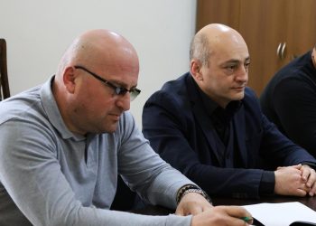 კომისიის სხდომა