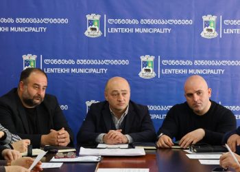 საკრებულოს სხდომა