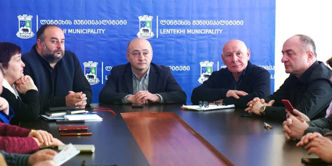 ბიუჯეტის მოსმენა