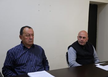 კომისიის სხდომა
