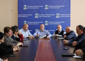 შეხვედრა მერის წარმომადგენლებთან