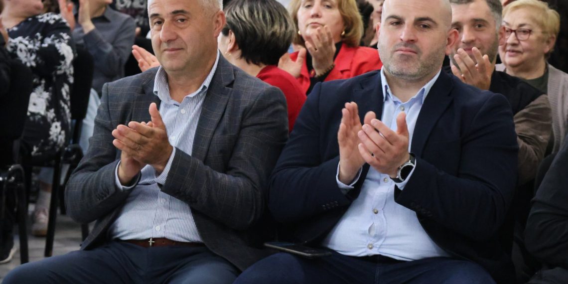ბოლო ზარი