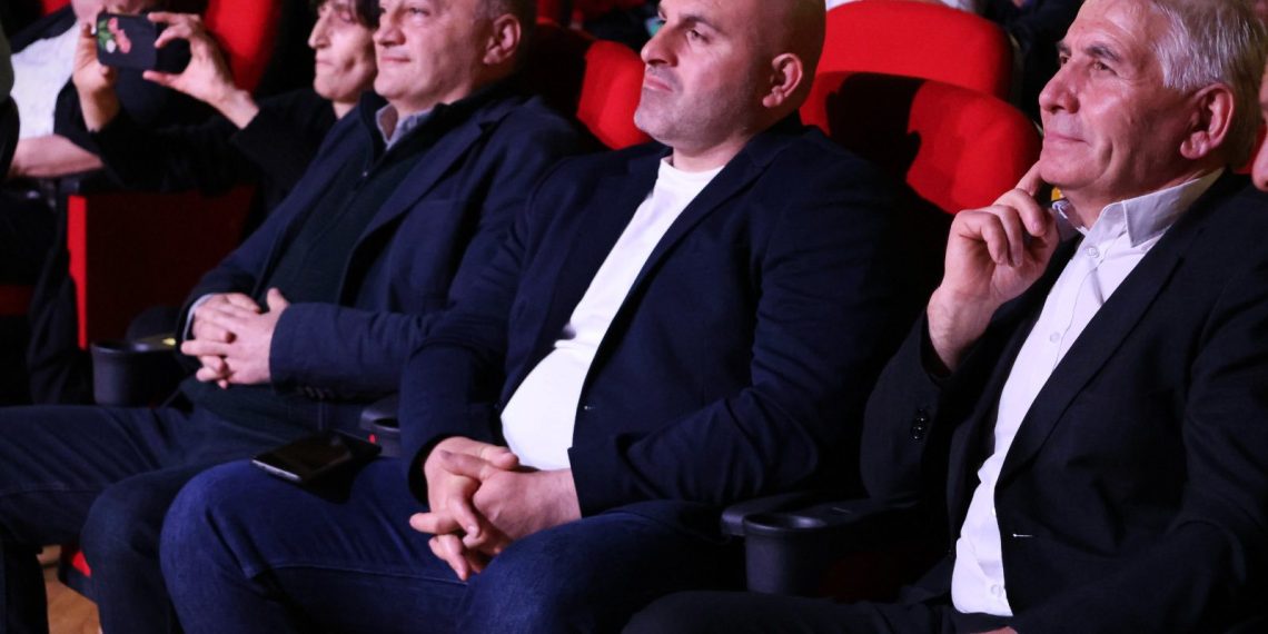 საჯარო სკოლების გაერთიანებული ღონისძიება