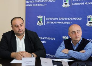საკრებულოს სხდომა