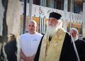 სასულიერო პირების ღონისძიება