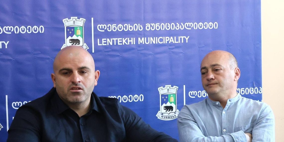 მერის სამუშაო შეხვედრა