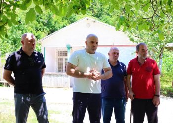 მოსახლეობასთან შეხვედრა