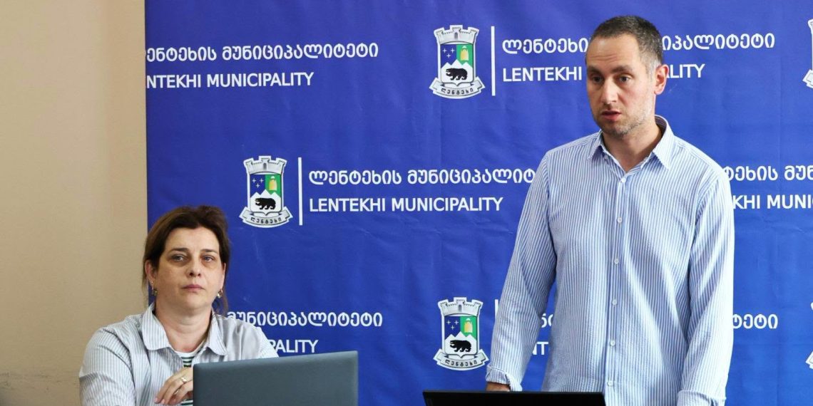 მობილური აპლიკაციის- meteo.gov.ge შესახებ პრეზენტაცია