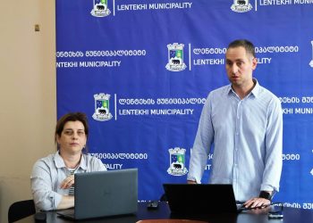 მობილური აპლიკაციის- meteo.gov.ge შესახებ პრეზენტაცია