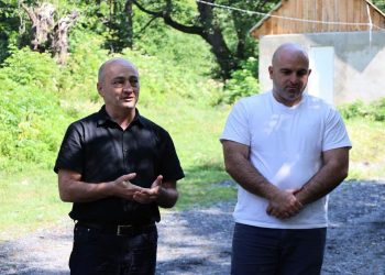 მოსახლეობასთან შეხვედრა