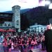 „მუსიკალური ზაფხული 2026“