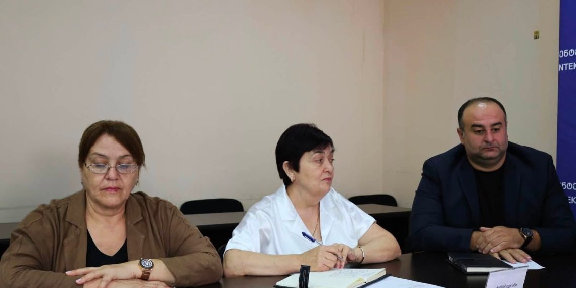 მორიგი სხდომა