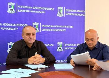 საკრებულოს სამანდატო, საპროცედურო საკითხთა და ეთიკის კომისიის სხდომა