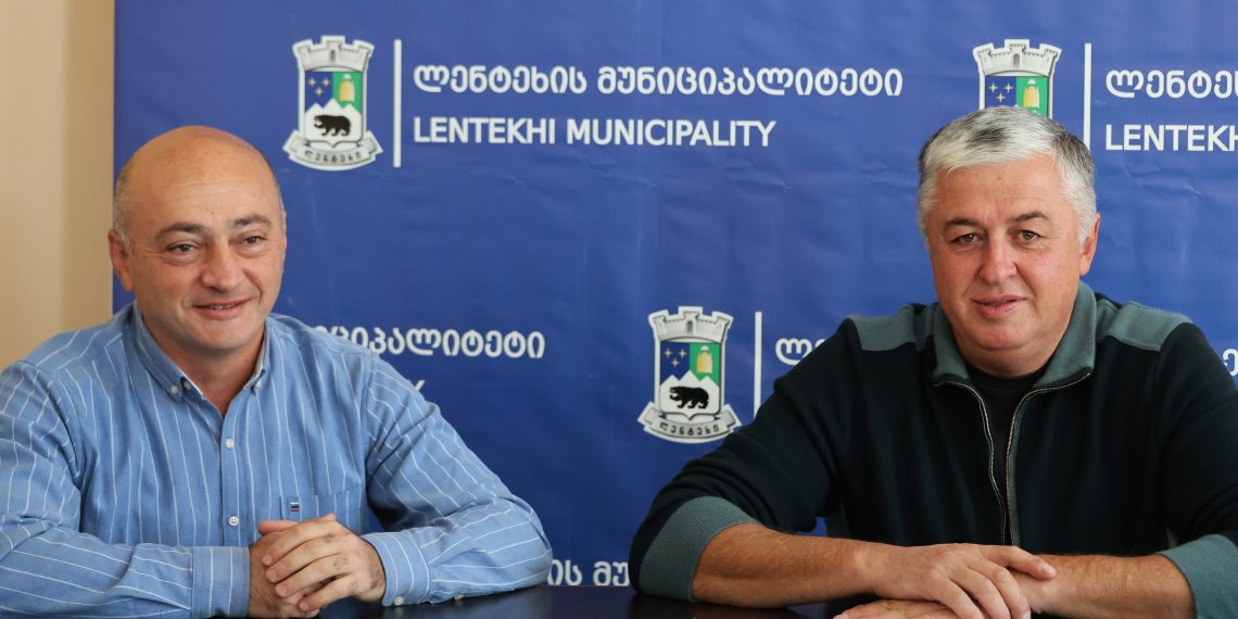 კომისიის სხდომა