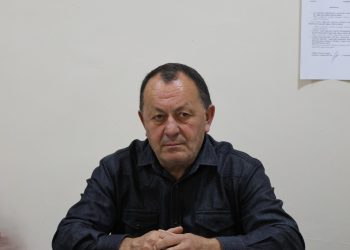 კომისიის სხდომა