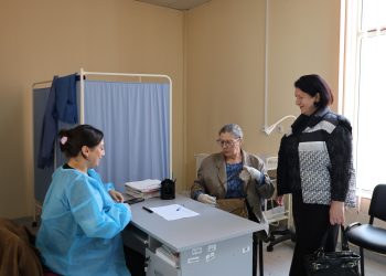 სკრინინგ აქცია